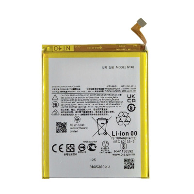 Акумулятор для Moto E20 / XT2155 (NT40) 4000mAh Акумулятор для Moto E20 / XT2155 (NT40) 4000mAh