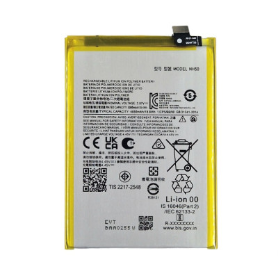 Акумулятор для Moto G22 / Moto E32s /E13 / E22s / E32 / G13 / G53 5G (NH50) 5000mAh Акумулятор для Moto G22 / Moto E32s /E13 / E22s / E32 / G13 / G53 5G (NH50) 5000mAh