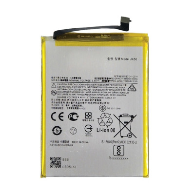 Акумулятор для Moto G9 Play / Moto G7 Power / G8 Power Lite / Moto G10 / G20 / G30 / G50 / Moto E30 /Moto E40 / E7 Plus / Moto E7 Power (JK50) 5000mAh Акумулятор для Moto G9 Play / Moto G7 Power / G8 Power Lite / Moto G10 / G20 / G30 / G50 / Moto E30 /Moto E40 / E7 Plus / Moto E7 Power (JK50) 5000mAh