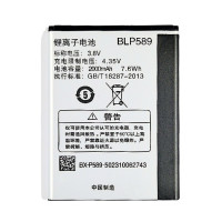 Акумулятор для OPPO A11 /3007/3005/3000 (BLP589) Акумулятор для OPPO A11 /3007/3005/3000 (BLP589)