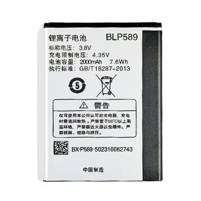 Акумулятор для OPPO A11 /3007/3005/3000 (BLP589) Акумулятор для OPPO A11 /3007/3005/3000 (BLP589)