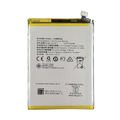 Акумулятор для OPPO A15s / A15 (BLP817) Акумулятор для OPPO A15s / A15 (BLP817)