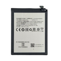 Акумулятор для OPPO A37 / A37M / A37T (BLP615)