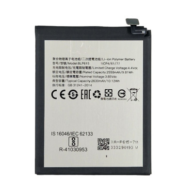 Акумулятор для OPPO A37 / A37M / A37T (BLP615) Акумулятор для OPPO A37 / A37M / A37T (BLP615)
