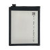 Акумулятор для OPPO A37 / A37M / A37T (BLP615)