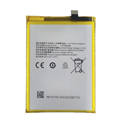 Акумулятор для OPPO A92 / A72 /A52 (BLP781) Акумулятор для OPPO A92 / A72 /A52 (BLP781)