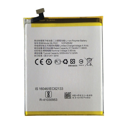 Акумулятор для OPPO F3 / CPH1609 (BLP631) Акумулятор для OPPO F3 / CPH1609 (BLP631)