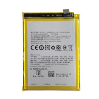Акумулятор для OPPO R11 / CPH1707 (BLP635) Акумулятор для OPPO R11 / CPH1707 (BLP635)