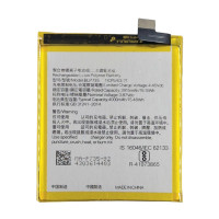 Акумулятор для OPPO Reno 2 / CPH1907/ Reno 2Z / CPH1951 (BLP735)