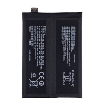 Акумулятор для Realme GT Neo 2 5G / RMX3370 (BLP887) Акумулятор для Realme GT Neo 2 5G / RMX3370 (BLP887)