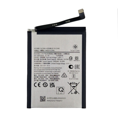 Акумулятор для Samsung A032 / A03 Core (SLC-50) Акумулятор для Samsung A032 / A03 Core (SLC-50)