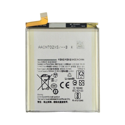 Акумулятор для Samsung S20 Ultra / G988 (EB-BG988ABY) Акумулятор для Samsung S20 Ultra / G988 (EB-BG988ABY)