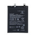 Акумулятор для Xiaomi 12 / 12X (BP46)