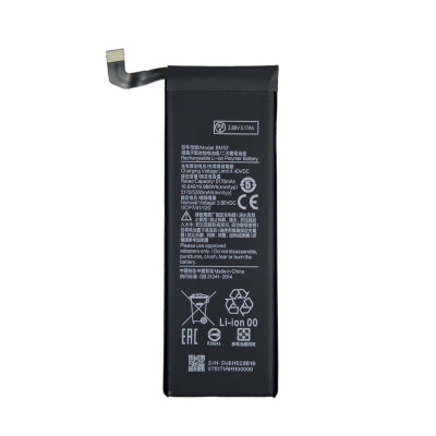 Акумулятор для Xiaomi Mi Note 10 / Mi Note 10 Pro / Mi Note 10 Lite / Mi CC9 Pro (BM52) 5170mAh Акумулятор для Xiaomi Mi Note 10 / Mi Note 10 Pro / Mi Note 10 Lite / Mi CC9 Pro (BM52) 5170mAh