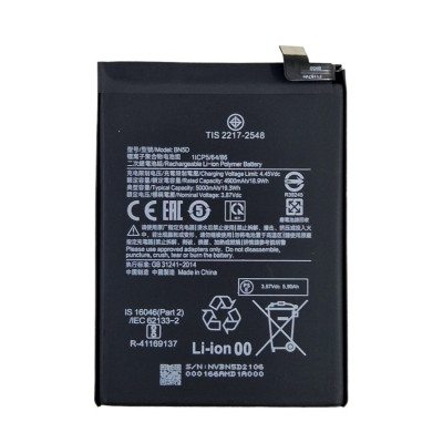 Акумулятор для Xiaomi Redmi Note 11 / Redmi Note 11S / Poco M4 Pro 4G / Redmi Note 12s (BN5D) 5000mAh Акумулятор для Xiaomi Redmi Note 11 / Redmi Note 11S / Poco M4 Pro 4G / Redmi Note 12s (BN5D) 5000mAh