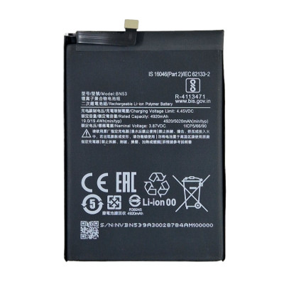 Акумулятор для Xiaomi Redmi Note 9 Pro / Redmi Note 9 Pro Max / POCO M2 Pro / Redmi Note 10 Pro 4G / Redmi Note 10 Pro Max (BN53) 5020mAh Акумулятор для Xiaomi Redmi Note 9 Pro / Redmi Note 9 Pro Max / POCO M2 Pro / Redmi Note 10 Pro 4G / Redmi Note 10 Pro Max (BN53) 5020mAh