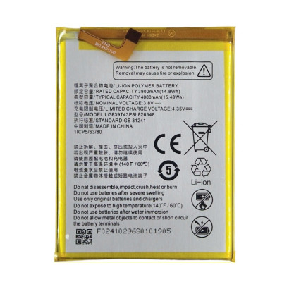 Акумулятор для ZTE Blade A7 2020 / A7020 / A7s 2020 / Blade A71 (Li3839T43P8H826348/Li3839T44P8h866445 ) Акумулятор для ZTE Blade A7 2020 / A7020 / A7s 2020 / Blade A71 (Li3839T43P8H826348/Li3839T44P8h866445 )