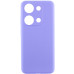 Накладка (з мікрофіброю) Silicone Cover Lakshmi Full Camera для Xiaomi Poco X6 Pro- бузковий
