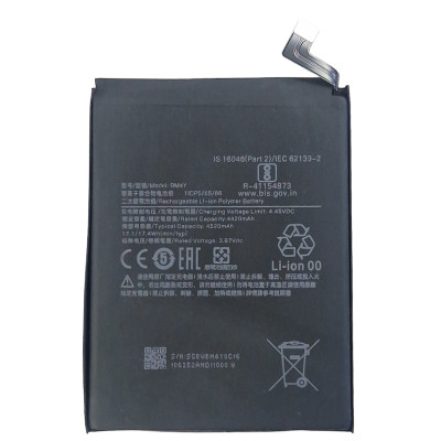 Акумулятор для Xiaomi Poco F3 / Mi 11i / Redmi K40 (BM4Y) 4520mAh Акумулятор для Xiaomi Poco F3 / Mi 11i / Redmi K40 (BM4Y) 4520mAh