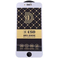 Скло захисне OG HD Super Glass ESD для iPhone 7 / 8 / SE 2020- білий Скло захисне OG HD Super Glass ESD для iPhone 7 / 8 / SE 2020- білий