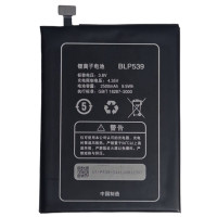 Акумулятор для OPPO Find 5 X909T (BLP539) Акумулятор для OPPO Find 5 X909T (BLP539)