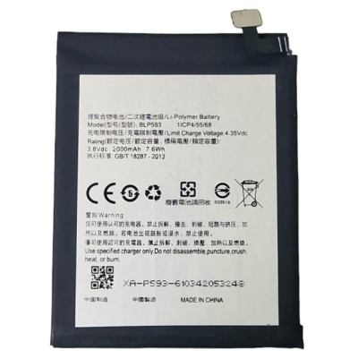Акумулятор для OPPO A31, A31T, A31U, A31c (BLP593) Акумулятор для OPPO A31, A31T, A31U, A31c (BLP593)