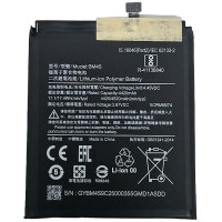 Акумулятор для Xiaomi Redmi 10X 5G / Redmi 10X Pro 5G (BM4S) Акумулятор для Xiaomi Redmi 10X 5G / Redmi 10X Pro 5G (BM4S)