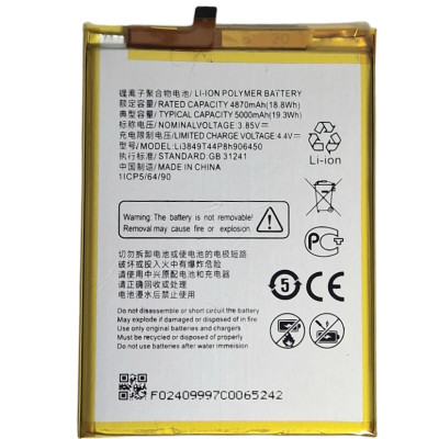 Акумулятор для ZTE Blade A6 / A6 Lite/ZTE Blade 20 Smart V1050/ V2050/ZTE Blade V30 / A9030 (Li3849T44P8h906450) Акумулятор для ZTE Blade A6 / A6 Lite/ZTE Blade 20 Smart V1050/ V2050/ZTE Blade V30 / A9030 (Li3849T44P8h906450)