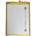 Акумулятор для ZTE Blade A6 / A6 Lite/ZTE Blade 20 Smart V1050/ V2050/ZTE Blade V30 / A9030 (Li3849T44P8h906450)