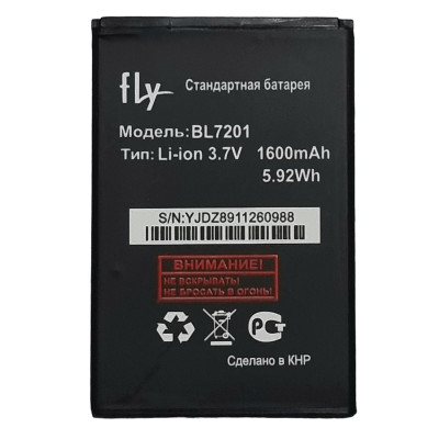 Акумулятор (оригінал 100%) для Fly BL7201 Акумулятор (оригінал 100%) для Fly BL7201