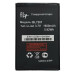 Акумулятор (оригінал 100%) для Fly BL7201