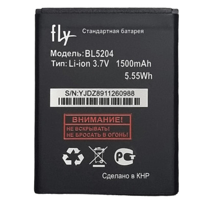 Акумулятор (оригінал 100%) для Fly BL5204 Акумулятор (оригінал 100%) для Fly BL5204