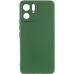 Накладка (з мікрофіброю) Silicone Cover Lakshmi Full Camera для Motorola Edge 40- темно-зелений