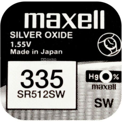 Батарейка G0 срібло Maxell SR 512 (335)