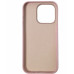 Накладка Leather with Magnetic iPhone 15 Pro Max- рожевий пісок Накладка Leather with Magnetic iPhone 15 Pro Max- рожевий пісок