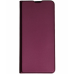 Чохол-книжка Skin Case для Samsung A55- марсала