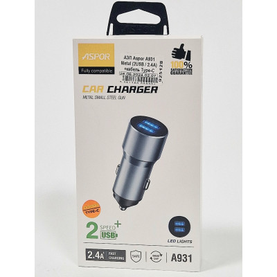 Автомобільний зарядний пристрій Aspor A931 Metal Fast Charge (2USB / 2.4A) + USB кабель Type-C- сірий