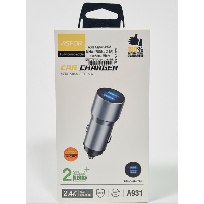 Автомобільний зарядний пристрій Aspor A931 Metal Fast Charge (2USB / 2.4A) + USB кабель Micro- сірий