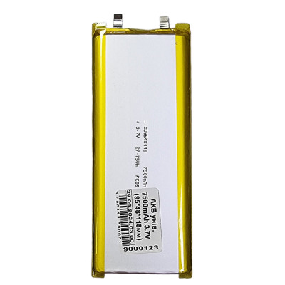 Акумулятор універсальний для Power Bank 7500mAh 3.7V (9,5*48*118мм) Акумулятор універсальний для Power Bank 7500mAh 3.7V (9,5*48*118мм)