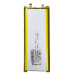 Акумулятор універсальний для Power Bank 7500mAh 3.7V (9,5*48*118мм)
