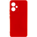Накладка (з мікрофіброю) Silicone Cover Lakshmi Full Camera для Xiaomi Redmi 13 4G / Poco M6 4G- червоний