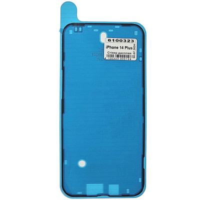 Стікер дисплея для телефону iPhone 14 Plus Стікер дисплея для телефону iPhone 14 Plus