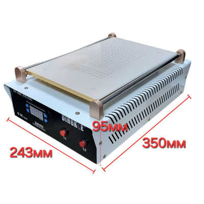 Сепаратор двомоторний вакуумний DINGKE DK-688