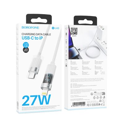 USB-C кабель Borofone BU46 Basic PD27W Type-C to Lightning with display 1.2m- сірий