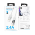 USB кабель Borofone BU46 2.4A Lightning with display 1.2m- сірий