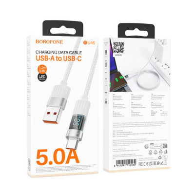 USB кабель Borofone BU46 5A Type-C with display 1.2m- сірий
