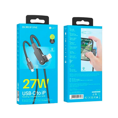 USB-C кабель Borofone BU41 Kelly PD27W (поворотний 360` / LED indicator) Type-C to Lightning 1.2m- чорний
