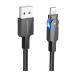 USB кабель Borofone BU41 Kelly 2.4A (поворотний 360` / LED indicator) Lightning 1.2m- чорний