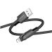 USB кабель Borofone BU41 Kelly 2.4A (поворотний 360` / LED indicator) Lightning 1.2m- чорний