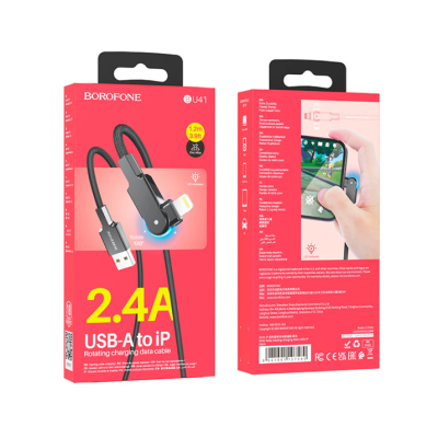 USB кабель Borofone BU41 Kelly 2.4A (поворотний 360` / LED indicator) Lightning 1.2m- чорний